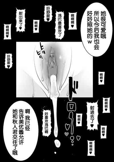 第114頁圖