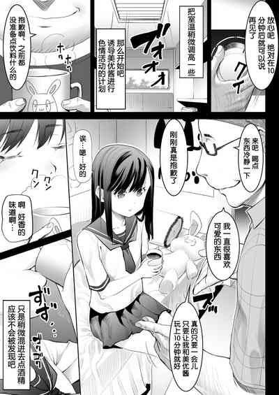 第14頁圖