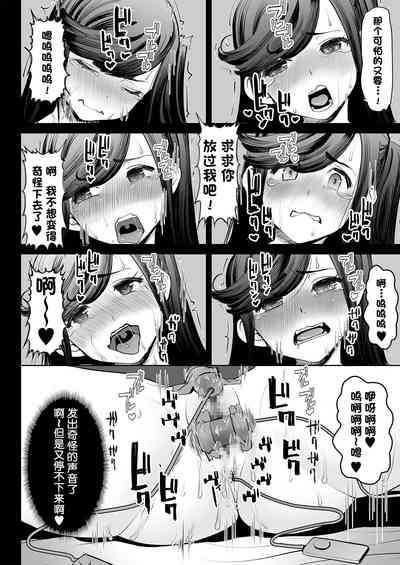 第22頁圖