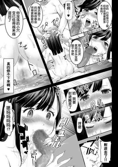 第30頁圖