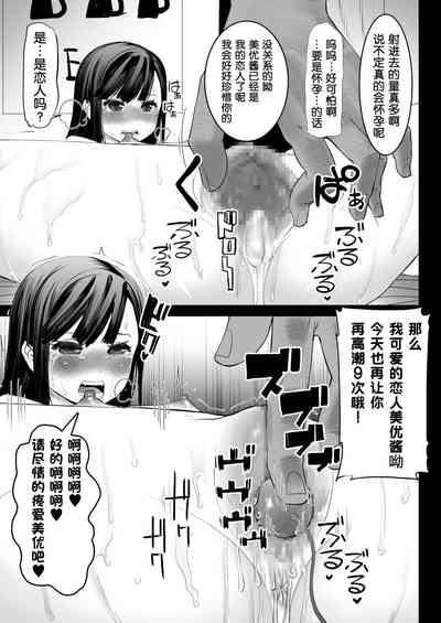 第54頁圖