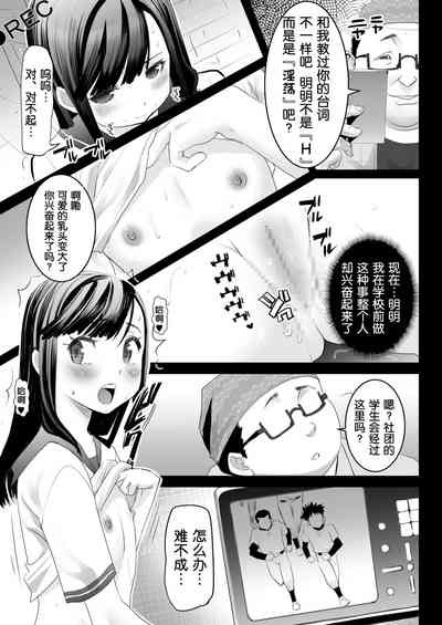 第58頁圖