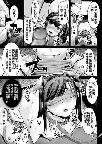 第90頁圖