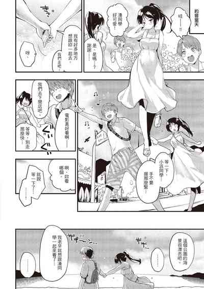 第110頁圖