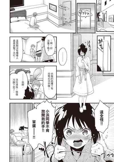 第114頁圖