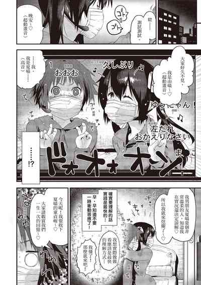 第134頁圖