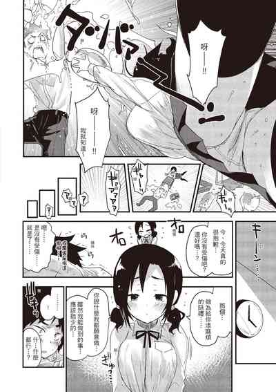 第162頁圖