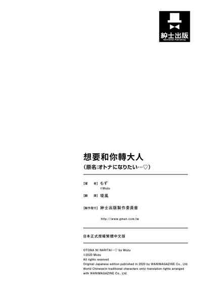 第178頁圖