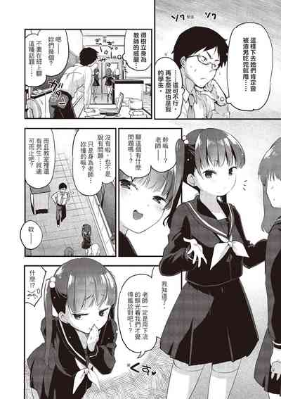 第22頁圖
