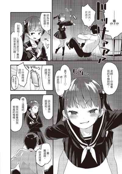 第26頁圖