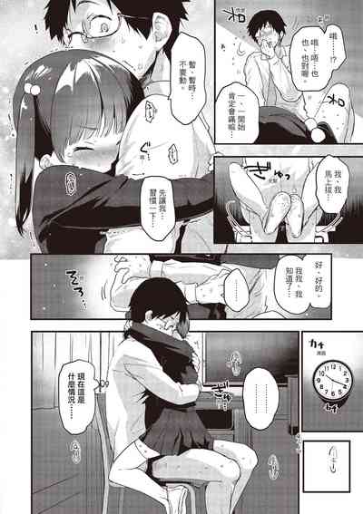 第34頁圖