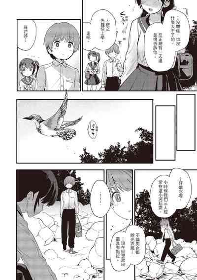 第46頁圖
