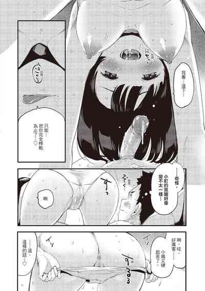 第94頁圖