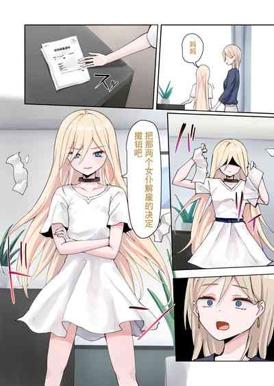 第62頁圖