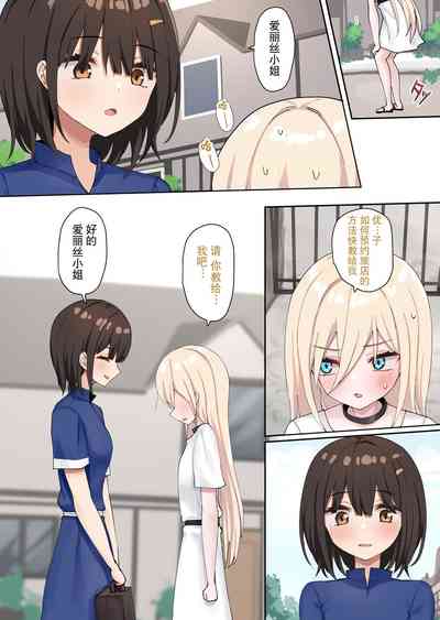 第66頁圖