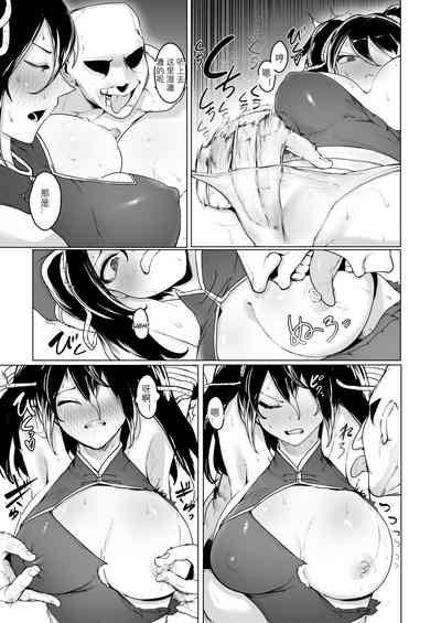 第14頁圖