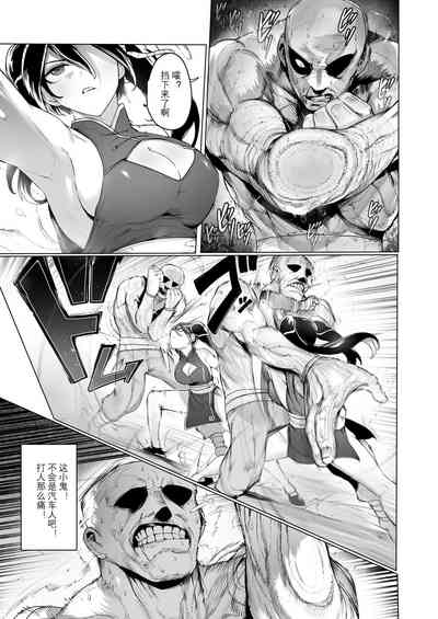 第6頁圖