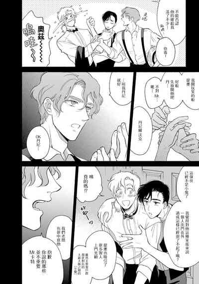 第114頁圖