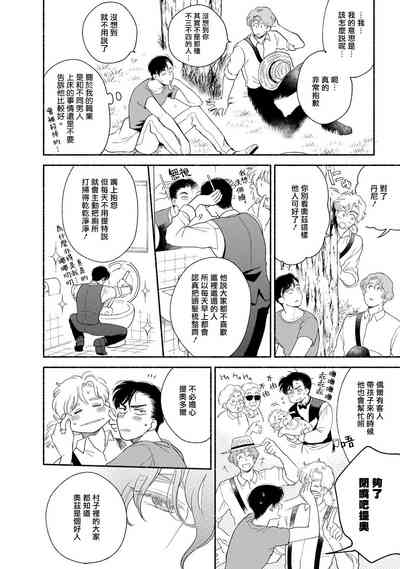 第126頁圖