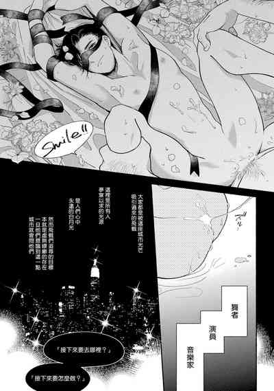 第142頁圖