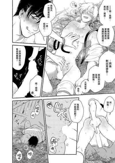 第154頁圖