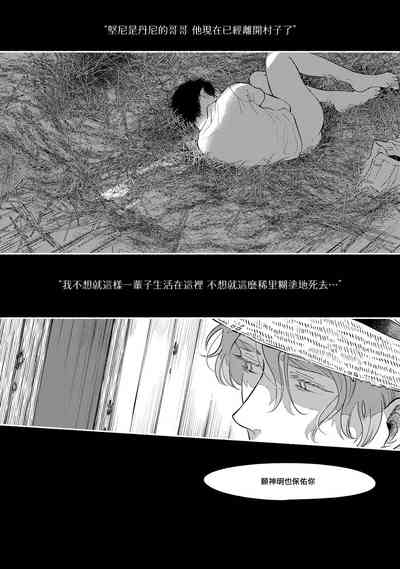 第170頁圖