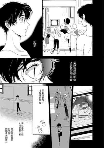 第66頁圖