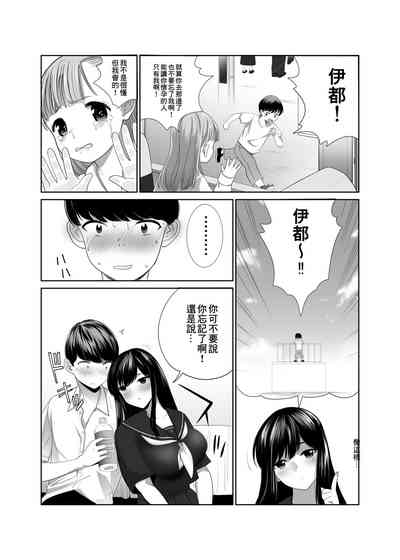 第10页图