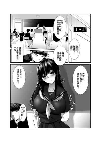 第2页图