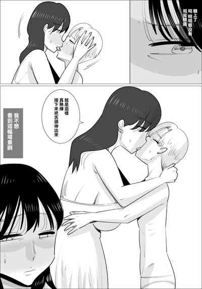 第14頁圖