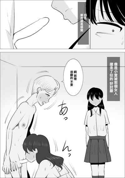 第18頁圖