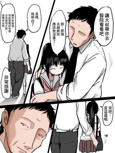 第2頁圖