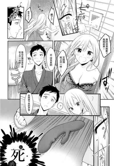 第6頁圖