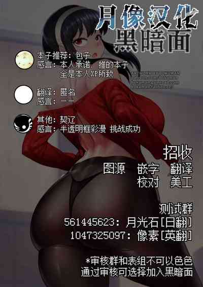 第70頁圖
