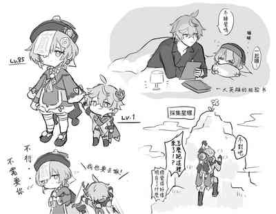 第22页图