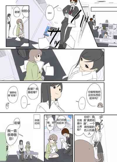 第10頁圖