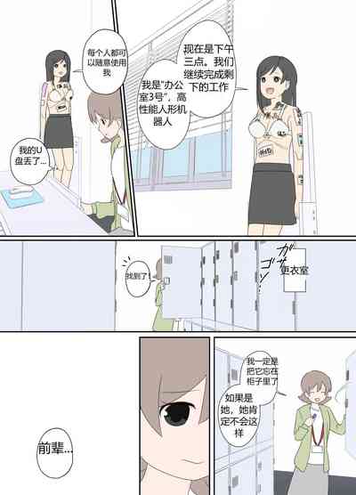 第18頁圖