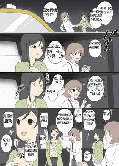 第22頁圖