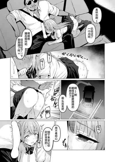 第18頁圖