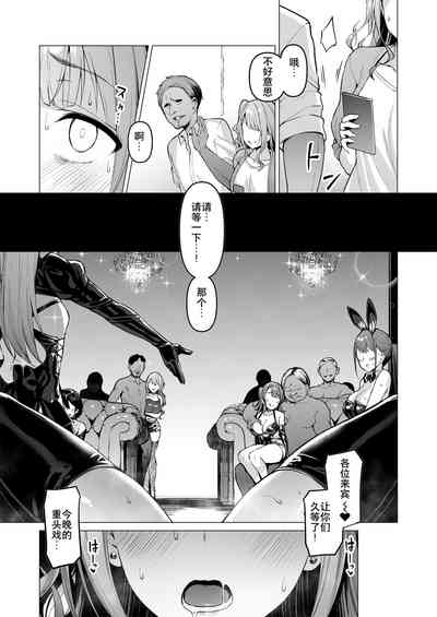 第30頁圖