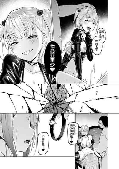 第34頁圖