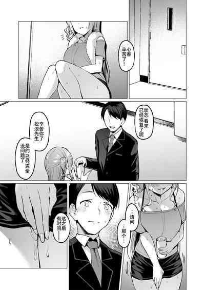第42頁圖