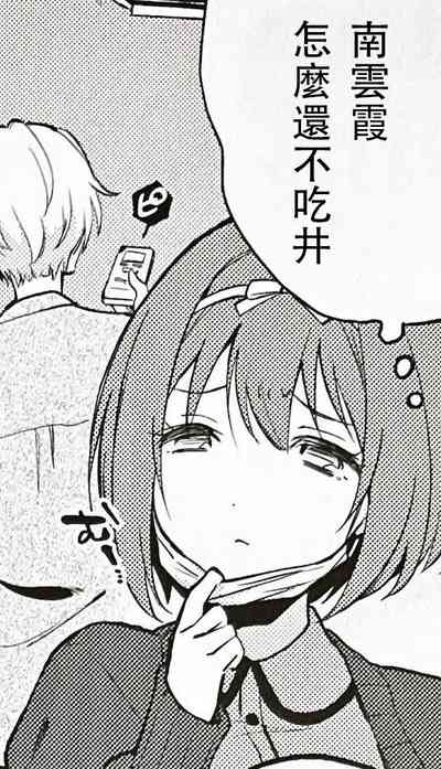 第26頁圖