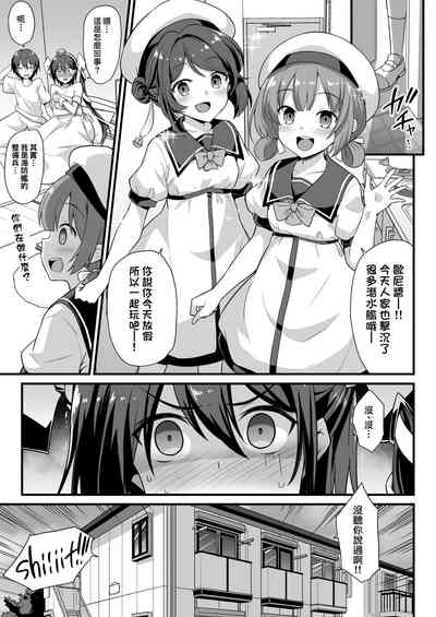 第26頁圖