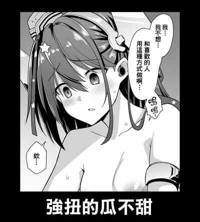 第30頁圖