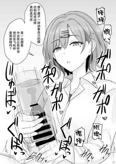 第14页图