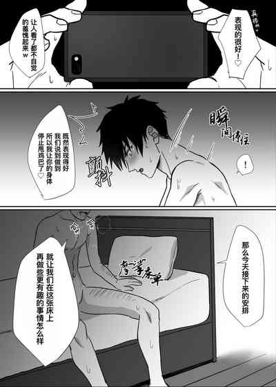 第18頁圖
