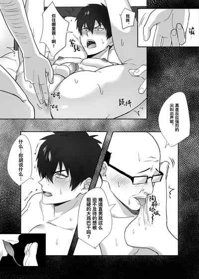 第22頁圖