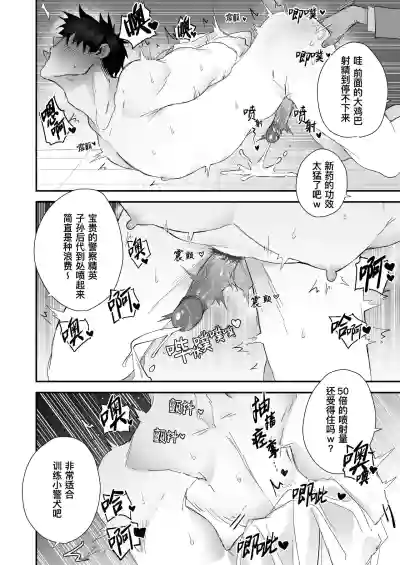 第14頁圖
