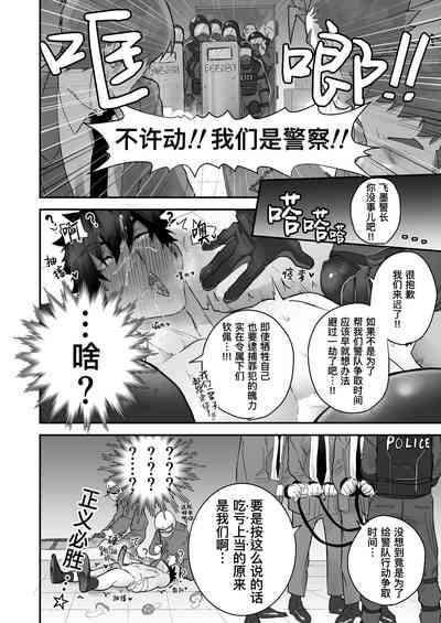 第26頁圖